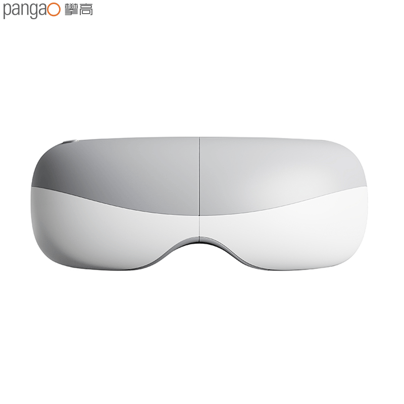 攀高(pangao) 智能眼部按摩仪 眼睛按摩仪眼保仪气压按摩热敷眼罩便携护眼仪 PG-EYE5