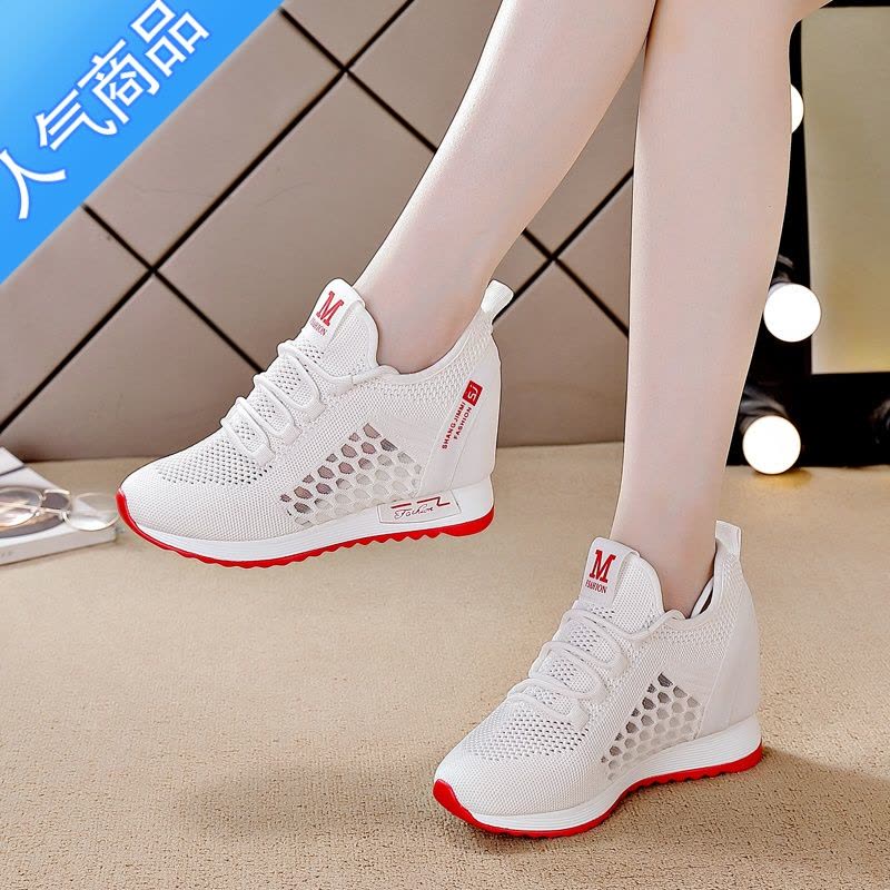 SUNTEK内增高小白鞋女夏季薄款2023新款百搭休闲网鞋镂空透气网面运动鞋图片