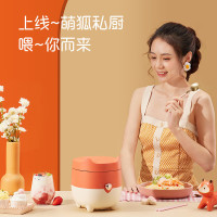 美的(Midea)电饭煲MB-FB12X1-105B家用迷你1.2L小容量电饭锅智能热饭煮粥锅人宿舍旅行小型电煮锅