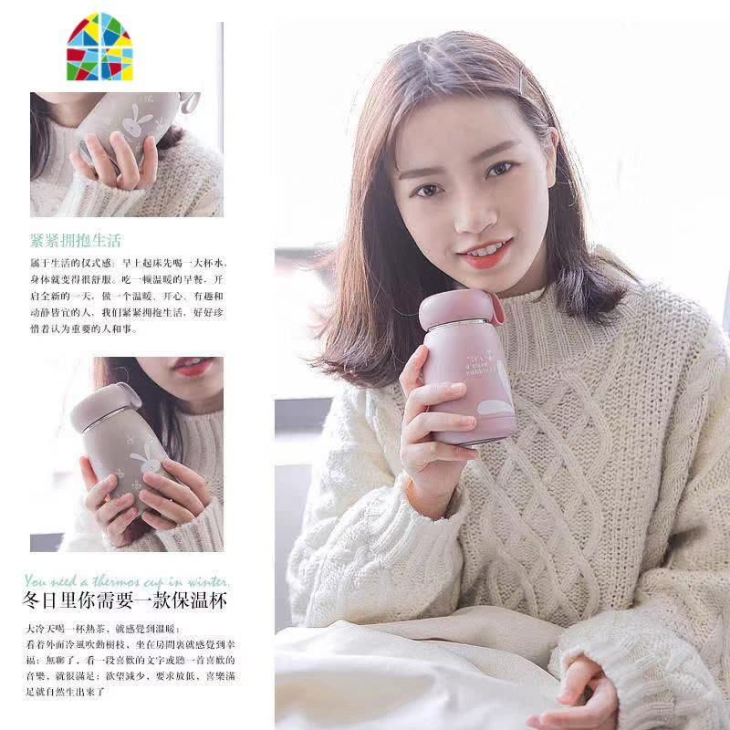 儿童保温杯可爱少女学生水杯真空不锈钢便携大肚杯子个性创意潮流 FENGHOU (魔法兔)淡青色图片
