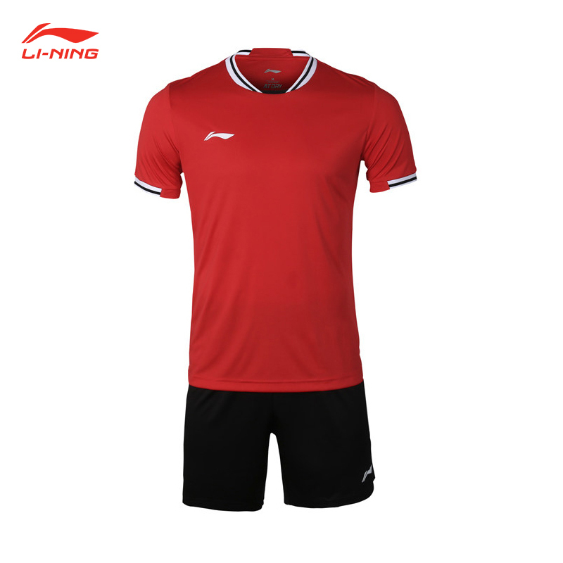 50元  LI-NING李宁ATL103运动套装