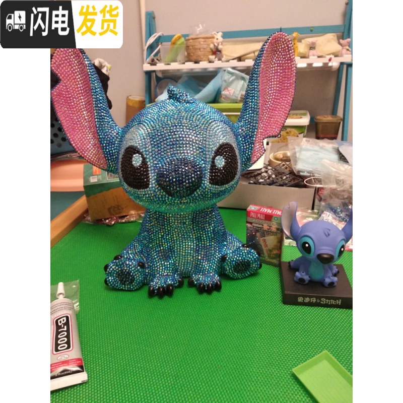 三维工匠史迪仔星际宝贝模型贴钻储蓄罐存钱罐 大号坐32cm特大号蓝色 史迪仔贴钻成品高清大图