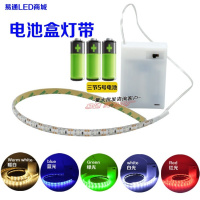 跑马灯5V防水七彩led电池USB充电宝灯条地摊服装手工道具模型