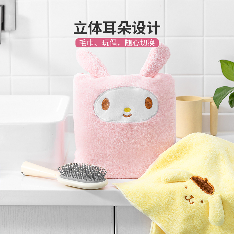 名创优品(miniso)Sanrio Characters珊瑚绒柔软吸水毛巾浴巾高清大图
