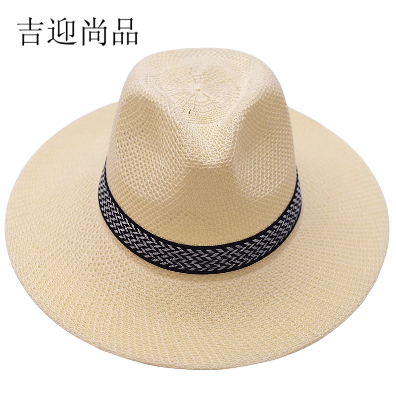 吉迎尚品 遮阳帽草帽大檐防晒帽太阳帽钓鱼帽 40cm 个高清大图