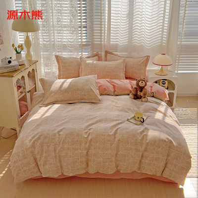 源木熊礼袋款S073小清新印花全棉磨毛四件套床单款1.8四件套-被套200*230