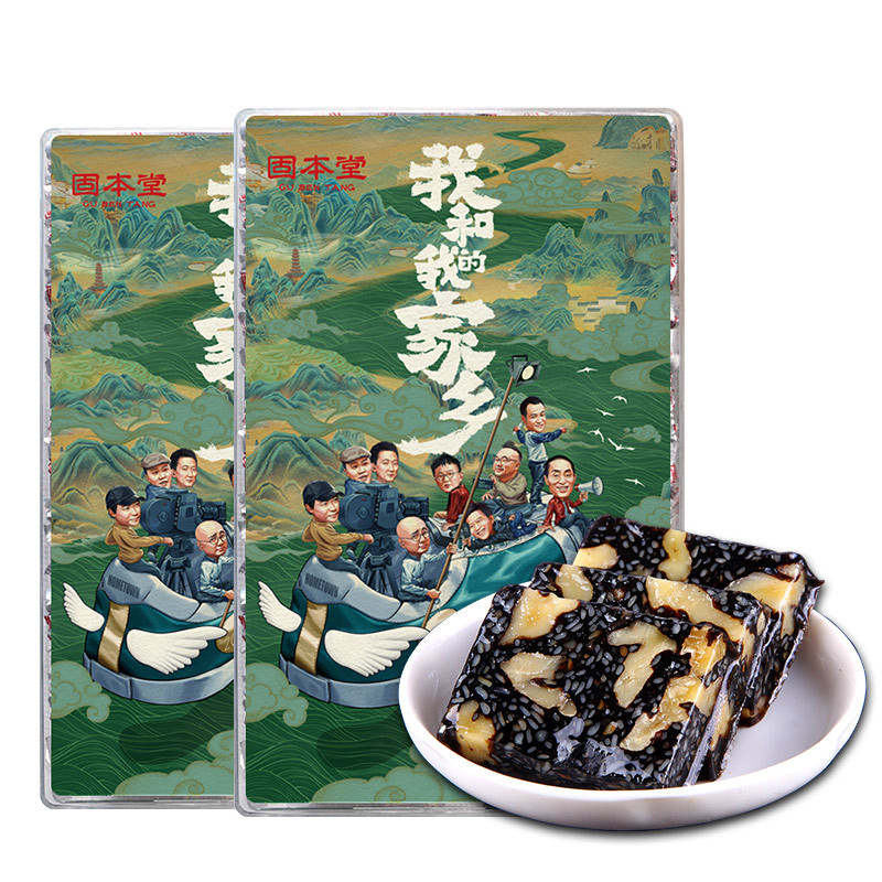 买一发二]固本堂我和我的家乡坚果口味阿胶固元糕500g即食手工纯阿胶膏