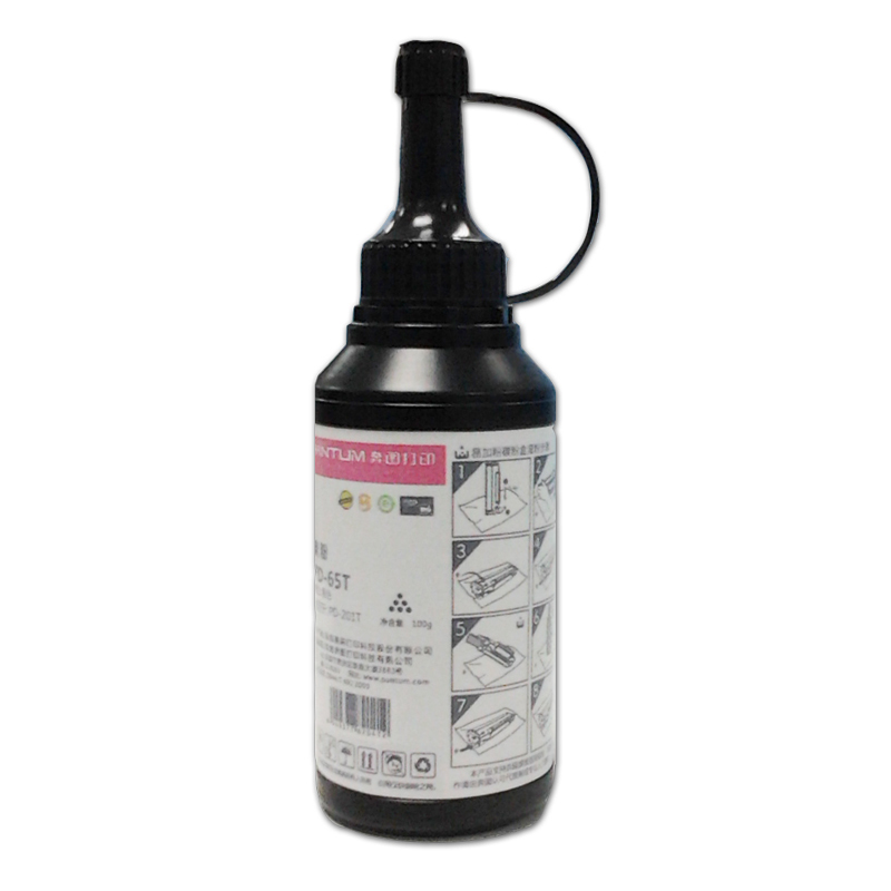 奔图(PANTUM)PD-T201黑色碳粉适用于M6200W/M6203/P2200W/P2228 黑色高清大图