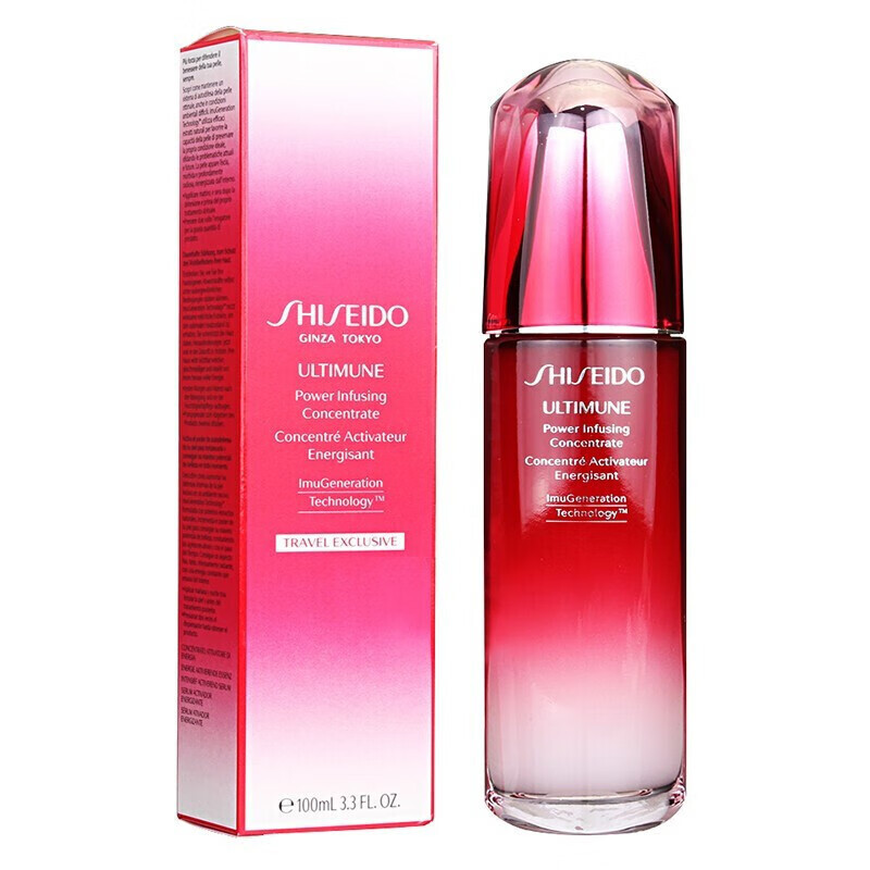 [全新第三代]SHISEIDO 资生堂 红妍肌活红腰子精华露/精华液100毫升 改善敏肌 增强肌肤屏障 日本原装进口