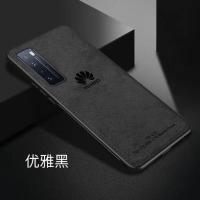 nova7Pro手机壳布纹7se华为标志6个性简约商务防摔HUAWEI保护套潮 黑色-布纹壳 nova7Pro