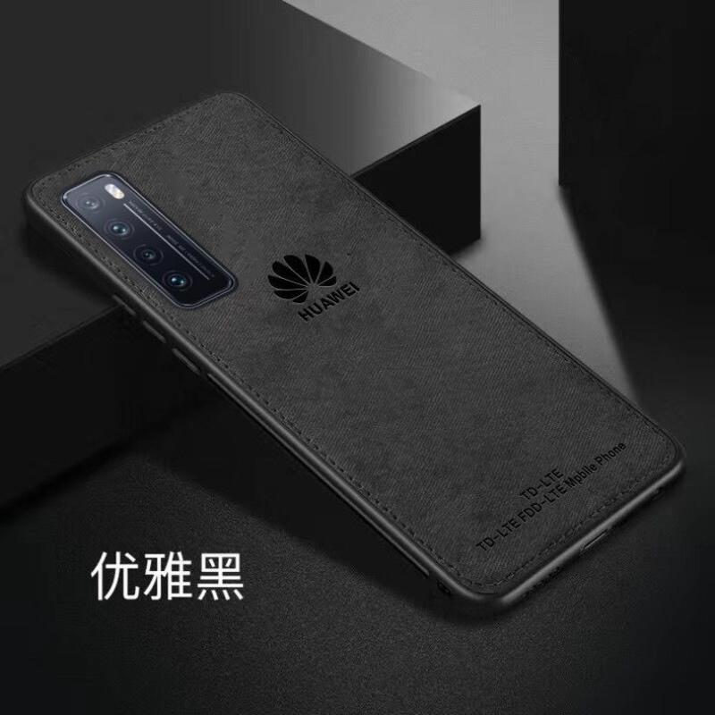 nova7Pro手机壳布纹7se华为标志6个性简约商务防摔HUAWEI保护套潮 黑色-布纹壳 nova7Pro