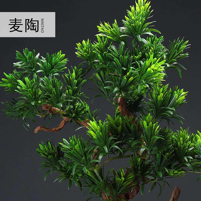 美帮汇创意家居仿真植物盆景新中式样板房绿植迎客松摆件客厅装饰品高清大图
