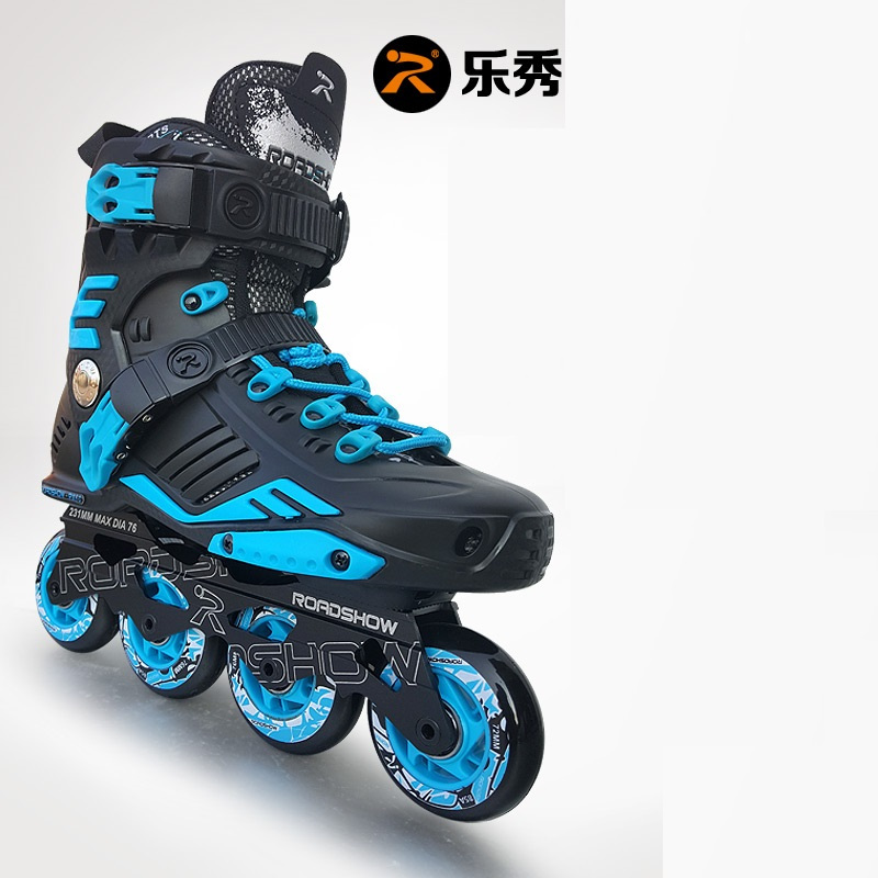 乐秀RX6C成人溜冰鞋单直排轮滑鞋成年花式旱冰鞋平花鞋(含六件套护具)