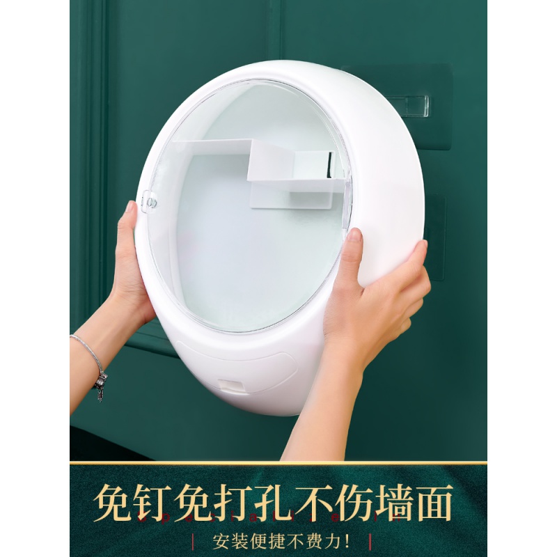 家柏饰(CORATED)壁挂式化妆品收纳盒免打孔防尘浴室卫生间护肤品挂墙置物架洗手台 轻奢风化妆盒(月光白)高清大图