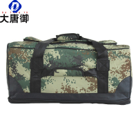 大唐御前运包运行包迷彩黑色留守袋后留包前运被装袋手拎包大容量携行包（2件装）-武夏数码