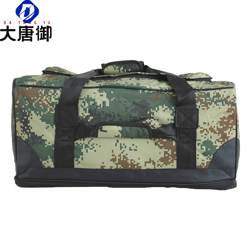 大唐御前运包运行包迷彩黑色留守袋后留包前运被装袋手拎包大容量携行包(2件装)-武夏数码