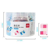 得力deli71064橡皮擦24块拭洁净美术画画学生铅笔用柔软素描用橡皮擦糖果色少屑不易留痕创意可爱清新