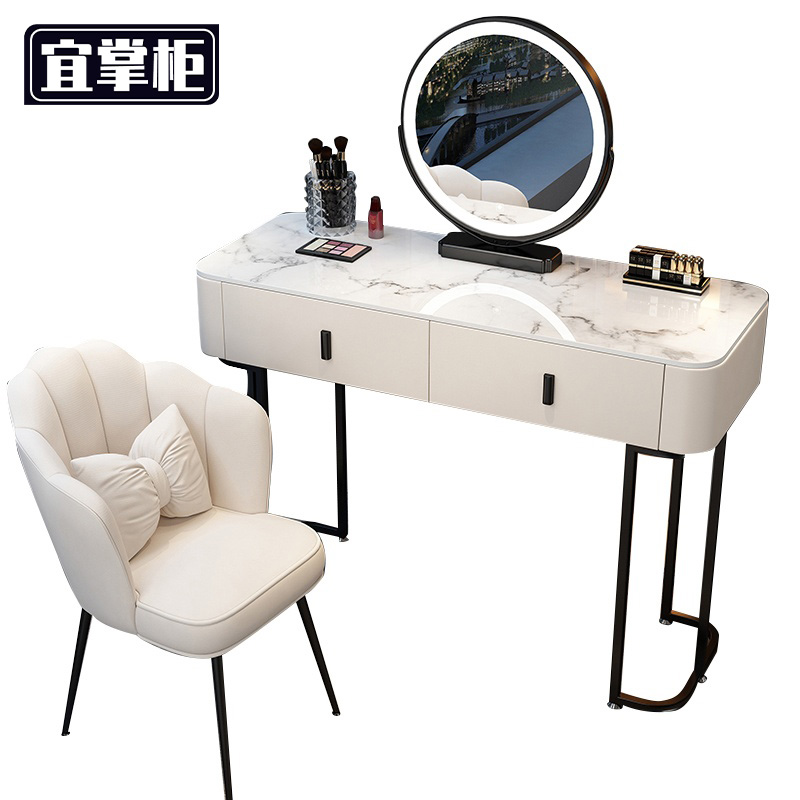 宜掌柜 梳妆桌高清大图