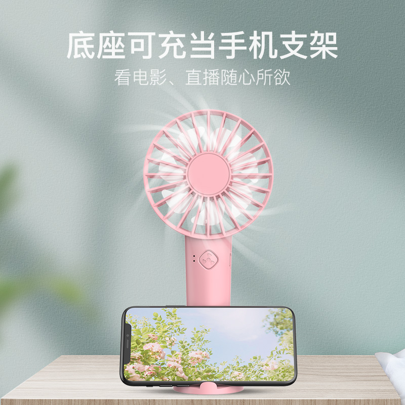 戈尔斯诺GEERSINUO变幻支架风扇 风宝制冷随身迷你风扇户外便携露营降温小电扇ZL-Y2高清大图