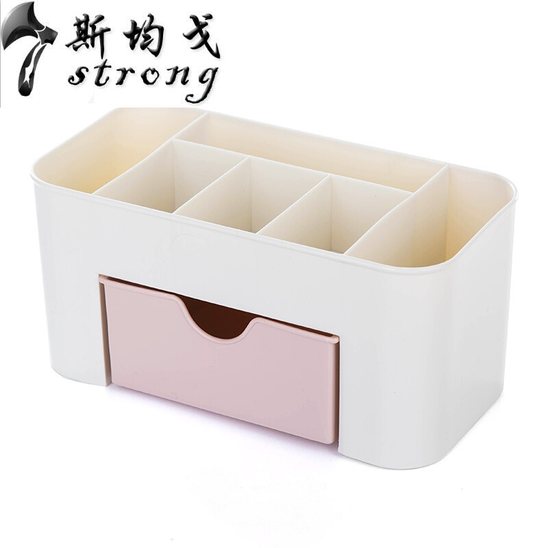 桌面化妆品收纳盒带小抽屉多功能首饰盒素色简约储物盒办公桌收纳