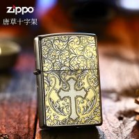 zippo打火机正版 美国原装正品磨砂雕刻 唐草十字架 富贵吉祥送礼 深雕 花色彩色 铜火机 仿古银/深雕