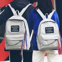 新款书包女韩版潮原宿ulzzang 高中学生背包港风百搭情侣帆布双肩包男-定制 粉色小号