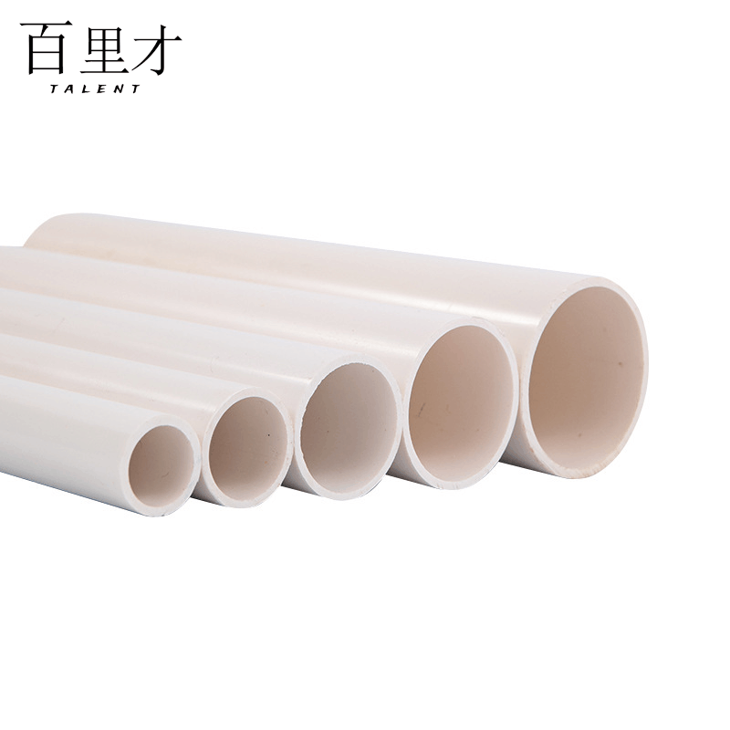百里才 PVC排水管 160mm 米图片