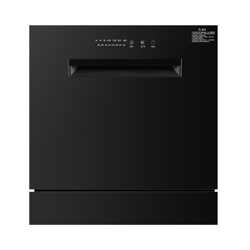 欧派[24年旗舰]家电补贴灶下嵌入式洗碗机带消毒柜烘干一体机一级水效E03高清大图