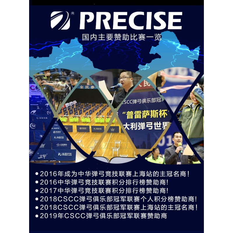 扁皮筋无架暴力加厚弹弓皮筋高弹力有架宽皮筋