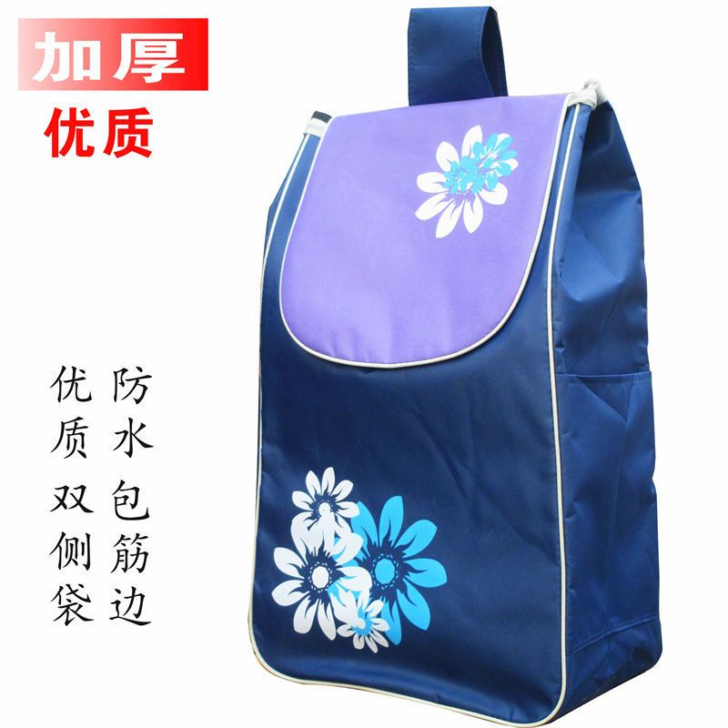 特价黑色大色包 购物车买菜车包包手拉车折叠小推车拖车拉杆便携家用型小拉车袋子