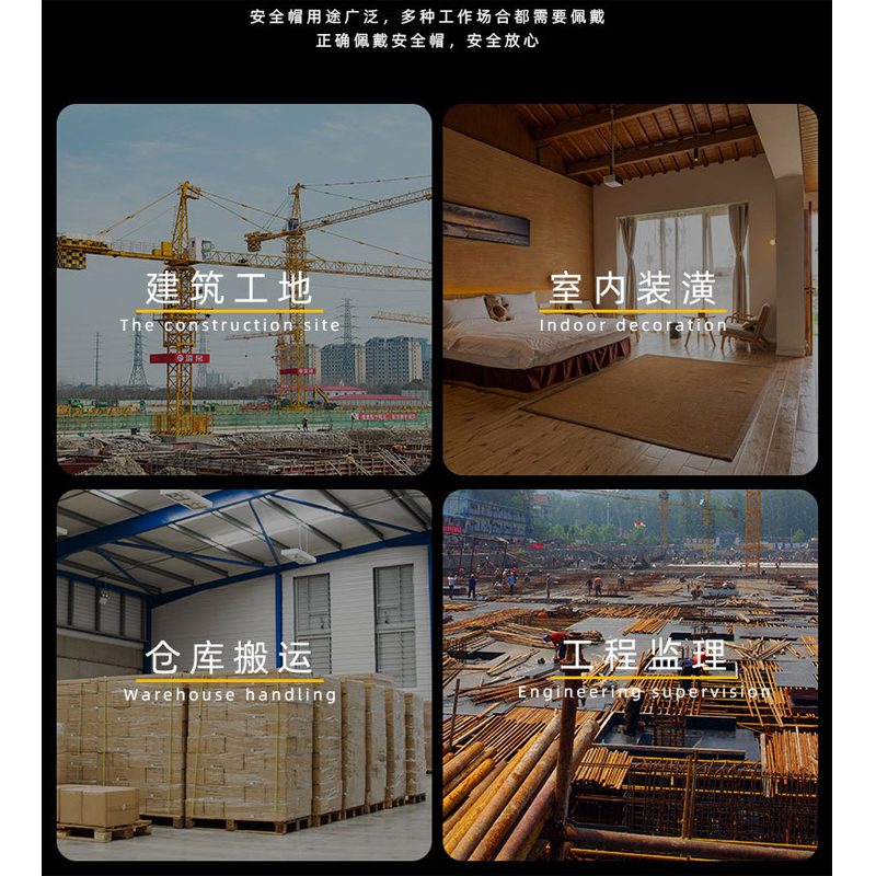 龙云天盾&首盾安全帽工地防砸头盔ABS建筑施工防护头盔安全帽国标三筋透气 红色 LYTD-AQM34