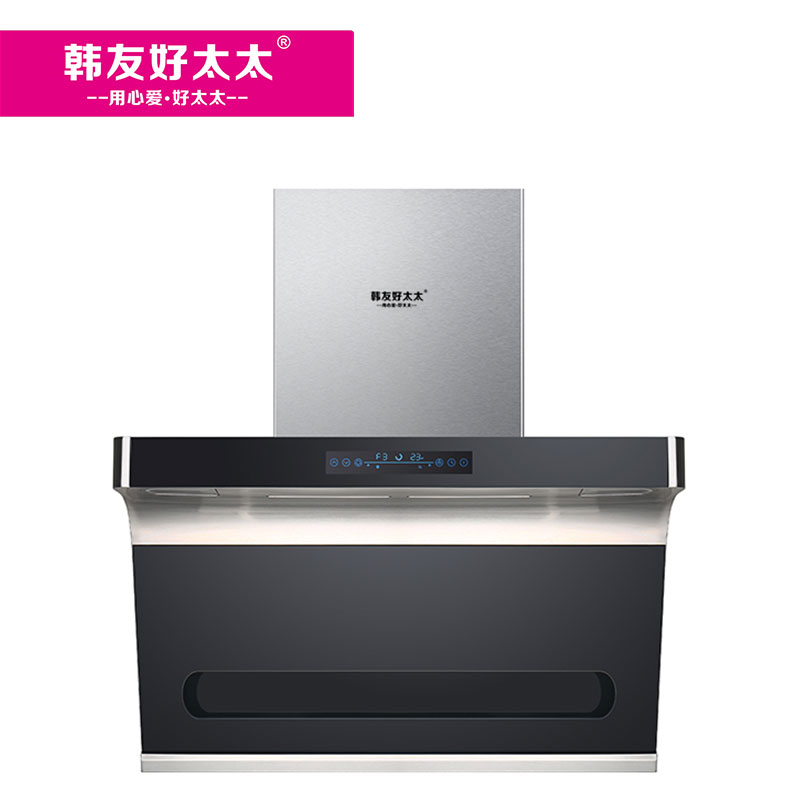 韩友好太太厨卫电器吸油烟机大吸力a86侧吸参数