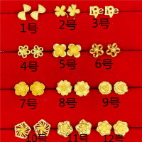 越南沙金耳钉女百搭铜镀金仿金假黄金花朵气质耳环仿过敏久不掉色