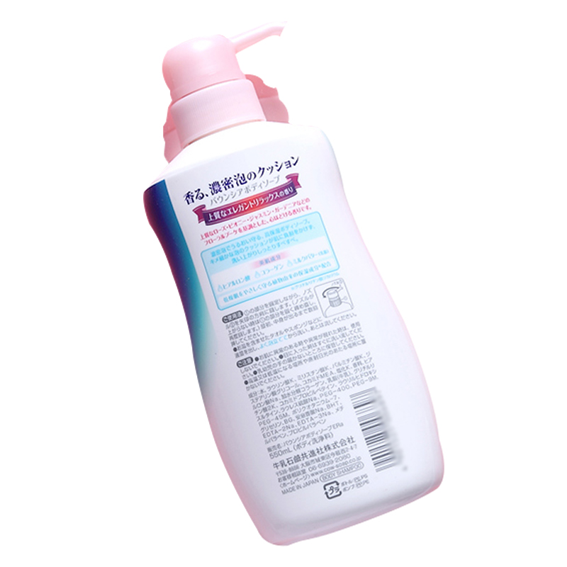[玫瑰滋润沐浴露]COW BRAND 牛牌 牛乳石碱bouncia 玫瑰花香沐浴露 500毫升 各种肤质 成人高清大图