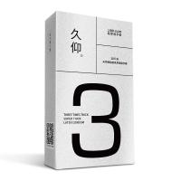 另类玩法[53只]持久10+指套10+口交10+女用套2+G点10+狼牙套5 CCW