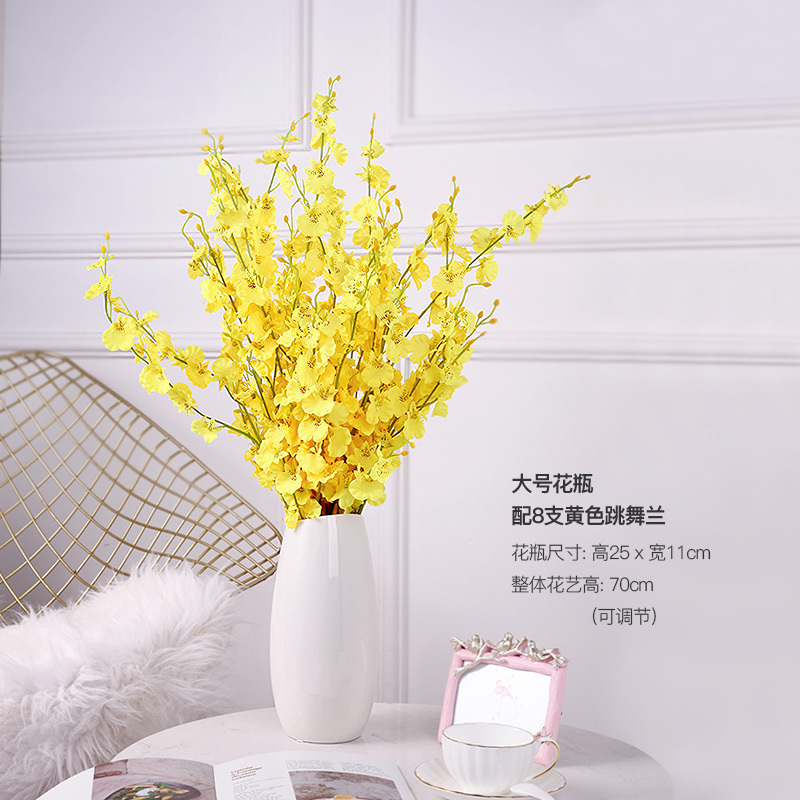 默弗花瓶 花艺 款 大号花瓶 8支柠檬黄跳舞兰 套装价 现代简约落地客厅创意插花摆件家居装饰品陶瓷干花花瓶花艺 摆设 价格图片品牌报价 苏宁易购盛耀生活日用拼购店
