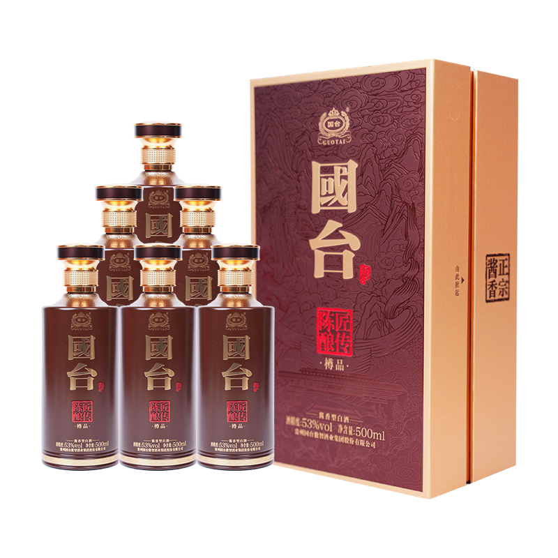 国台·匠传陈酿酒(樽品)酱香型白酒53度500ml*6 箱装高清大图