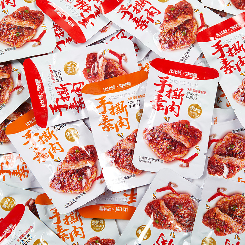 比比赞手撕素肉豆干辣条好吃的辣味素肉卷网红休闲小零食品排行榜