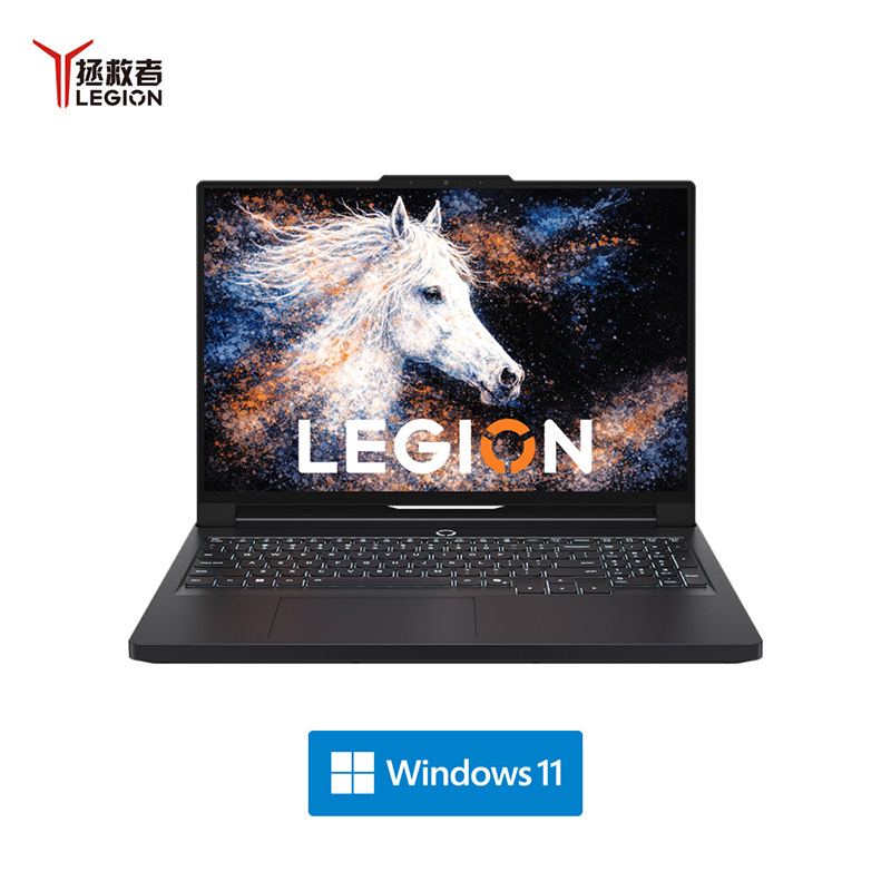 联想(Lenovo)拯救者R9000P 2026 16英寸电竞游戏笔记本电脑(锐龙R9-8945HX 16G 1T RTX5060-8G独显 w11) 碳晶黑 官方标配高清大图