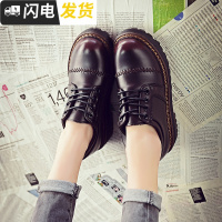小皮鞋女学生韩版百搭ulzzang潮学院风原宿复古英伦黑色春季厚底启如休闲鞋休闲鞋