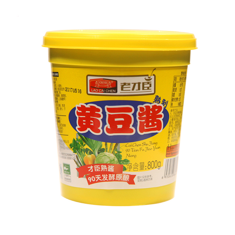 老才臣黄豆酱800g炸酱面拌面酱炖肉葱伴侣拌面酱豆瓣酱