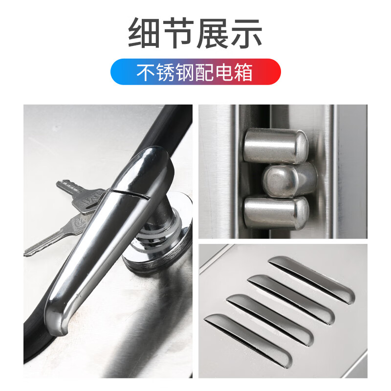 3M 不锈钢户外双门墙装配电箱 高400x宽300x深250高清大图