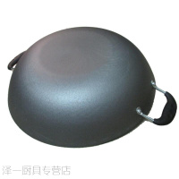 双耳电磁炉炒锅平底锅生铁锅鱼干锅火锅36火焰锅醉鹅锅拓进 38cm配36cm盖