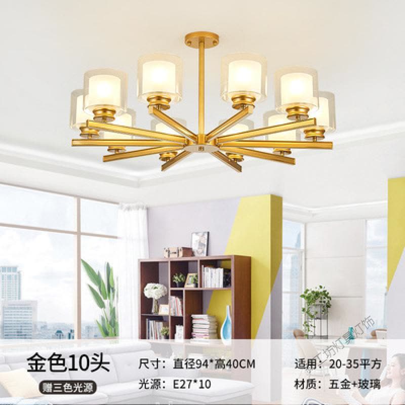 苏宁放心购 北欧客厅吊灯创意大气现代简约卧室餐厅灯2019年新款全屋灯具套餐图片