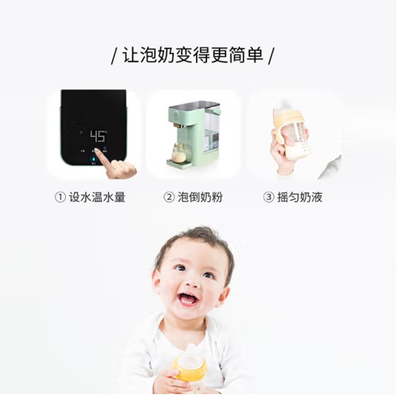 西屋Westinghouse即热饮水机-WFH30-W2高清大图