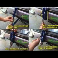 闪电客电瓶锁电动车锁踏板锁电池锁电瓶车防盗锁钢板锁加厚加粗抗液压锁 横款裸款