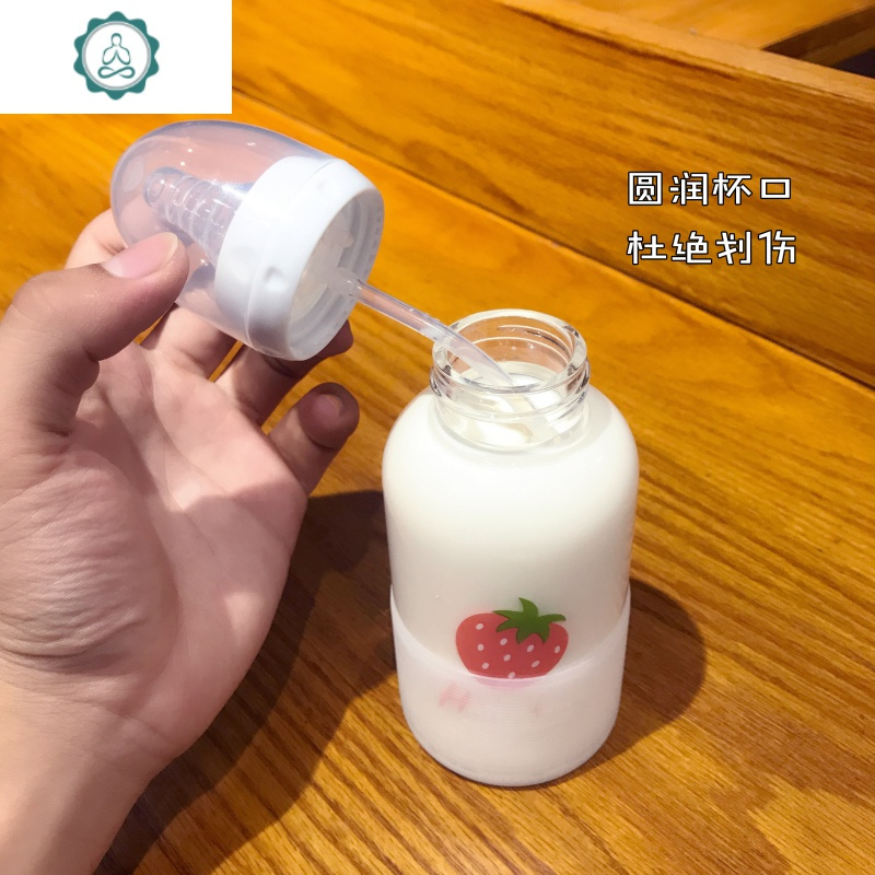 成人奶瓶玻璃杯少女创意可爱学生水杯ins风韩国网红卡通个性便携 封后 草莓300ml