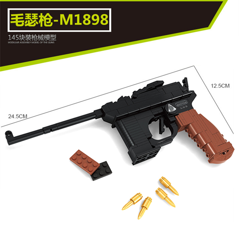 oliowl 兼容乐高儿童男孩益智拼装仿真不可发射枪械积木模型塑料小