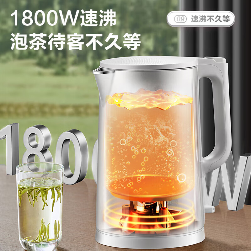 苏泊尔(SUPOR)2.2升大容量电热水壶烧水壶电水壶全钢无缝内胆316L不锈钢1800W大功率SW-22J01A高清大图