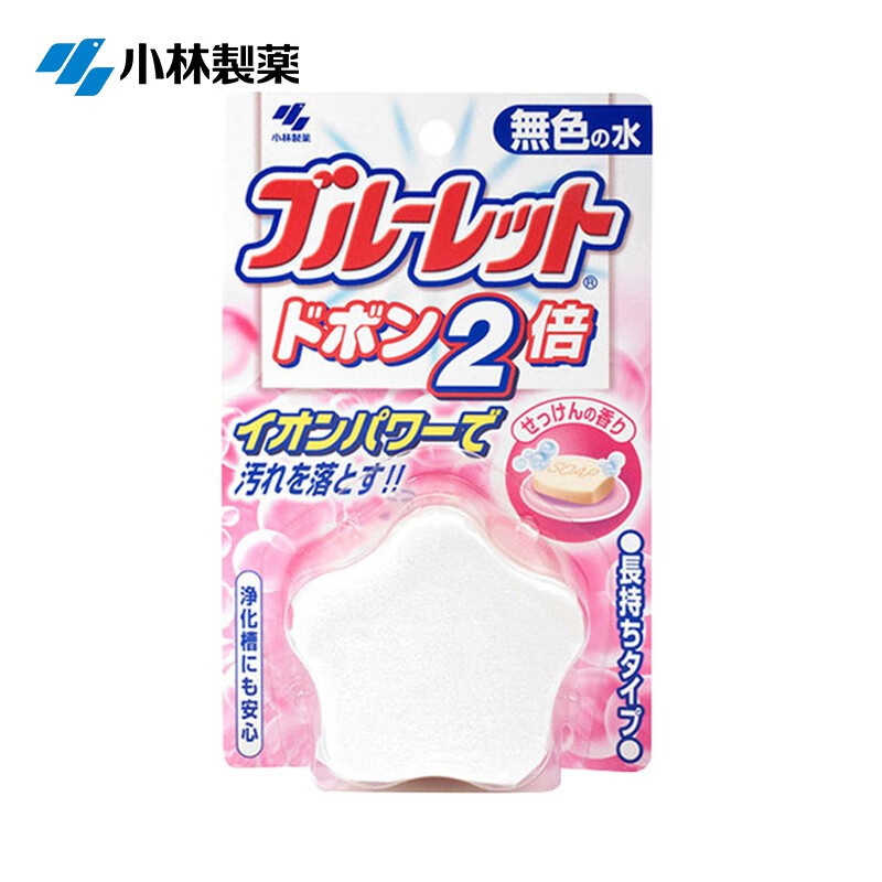 小林制药水箱用洁厕灵马桶清洁剂卫生间厕所清洁 【水箱洁厕宝】皂香